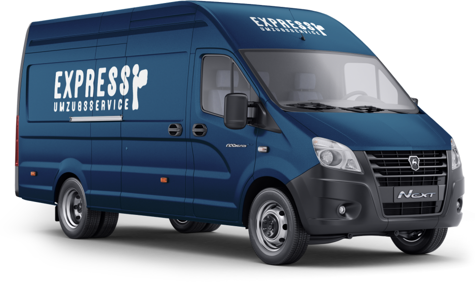 Express-Umzug-Van-with-logo
